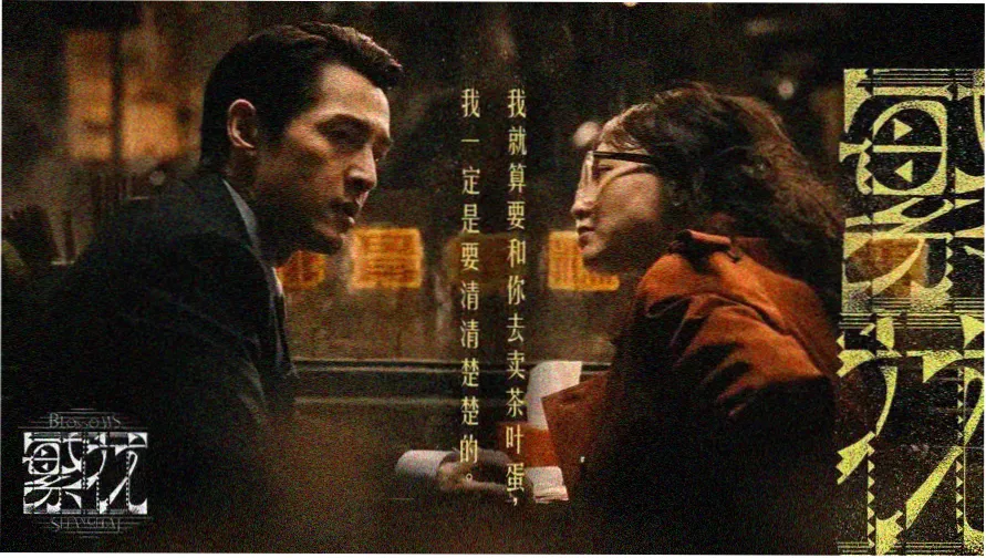 袋熊影视洞穴banner