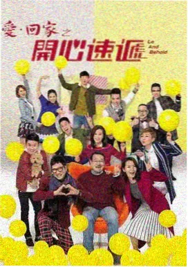 袋熊纪元